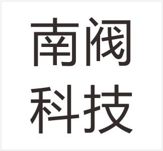 Zhejiang Nanzha Technology Co., Ltd.