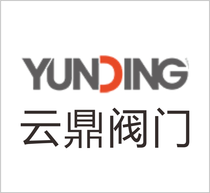 Zhejiang Yun Ding Valve Co., Ltd.