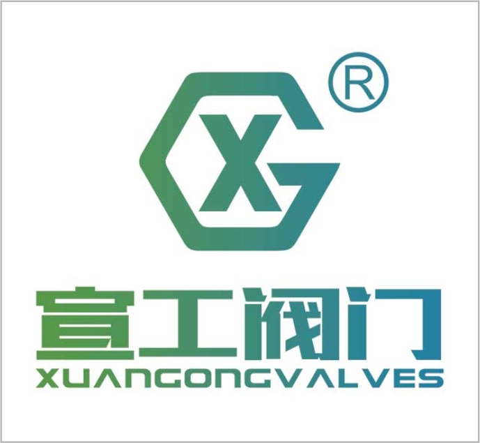 Wenzhou Xianqi Valve Technology Co., Ltd.