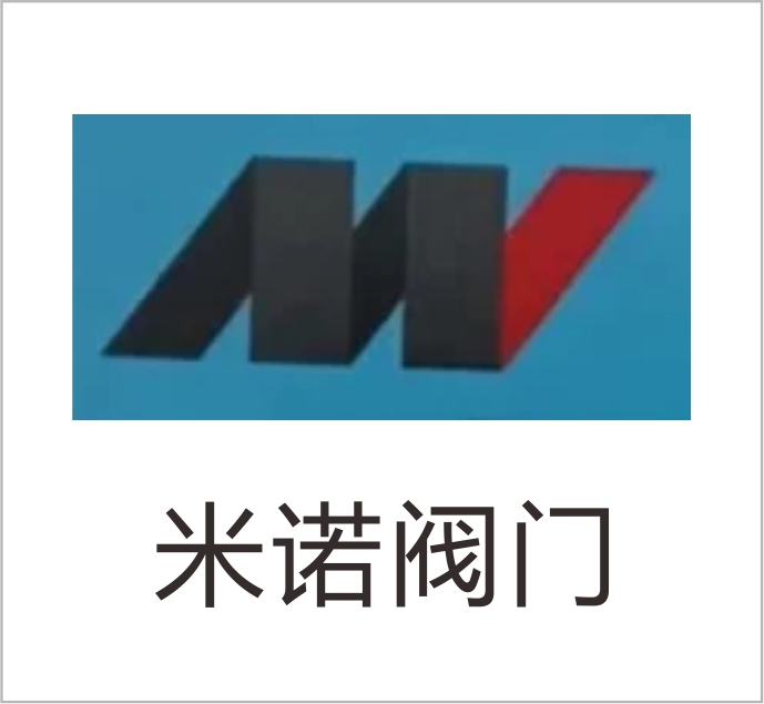 Zhejiang Minuo Valve Co., Ltd.