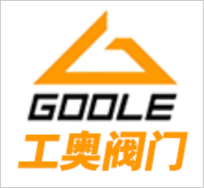 Gong'ao Valve Technology Co., Ltd.