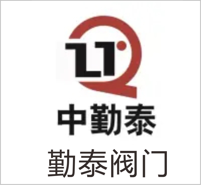 Shijiazhuang Qintai Valve Manufacturing Co., Ltd.