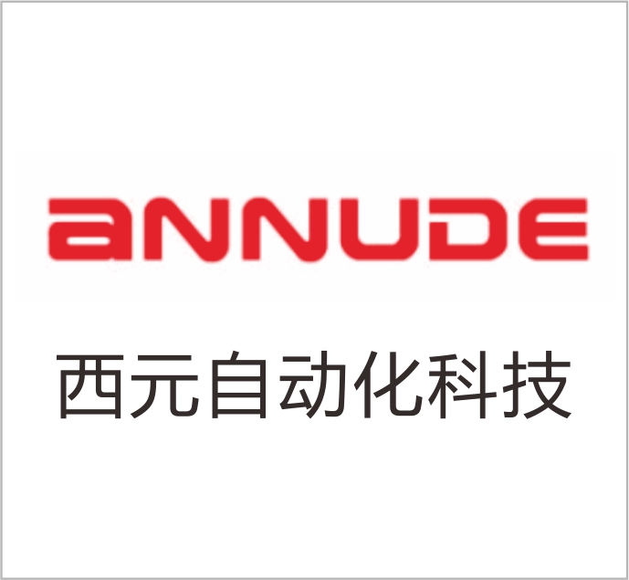 Jiangsu Xiyuan Automation Technology Co., Ltd.