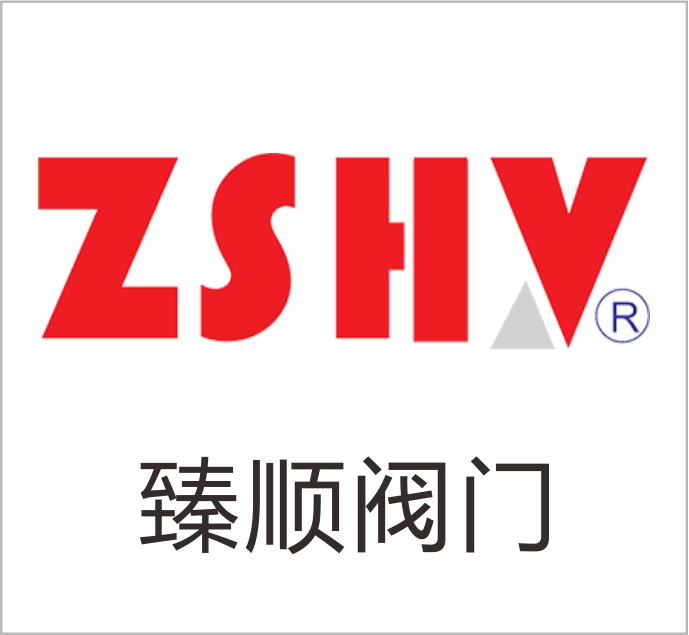 Wenzhou Zhenshun Valve Co., Ltd.