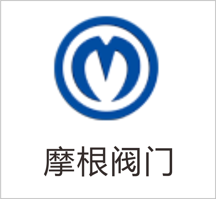 Zhejiang Morgan Valve Co., Ltd.