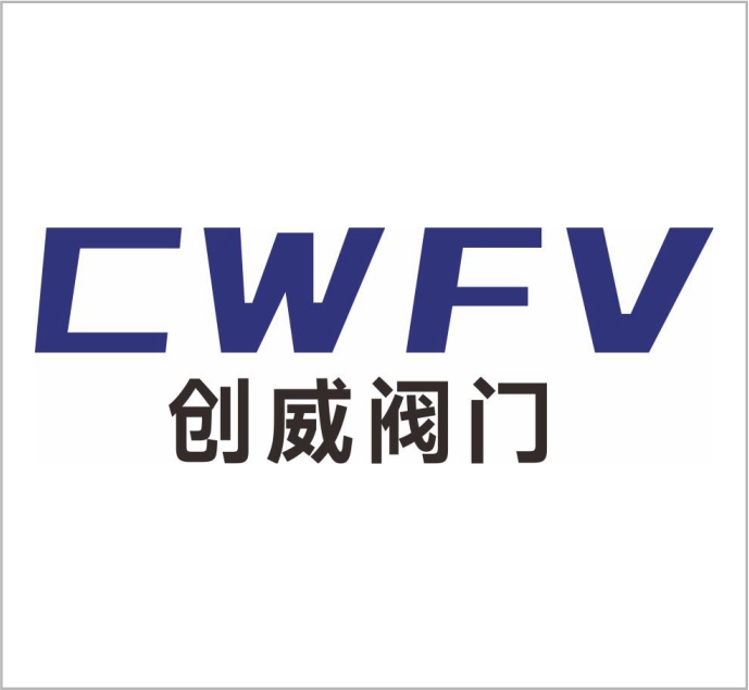 Zhejiang Chuangwei Valve Co., Ltd.