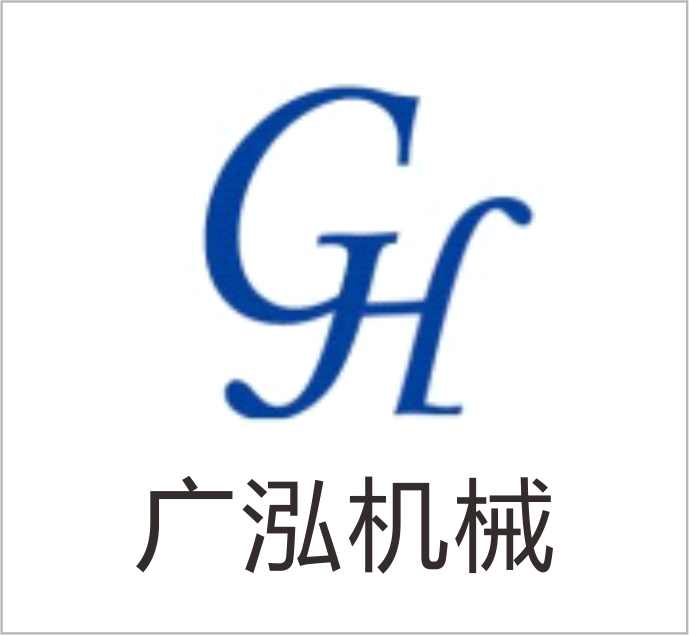 Cangzhou Guanghong Machinery Manufacturing Co., Ltd.