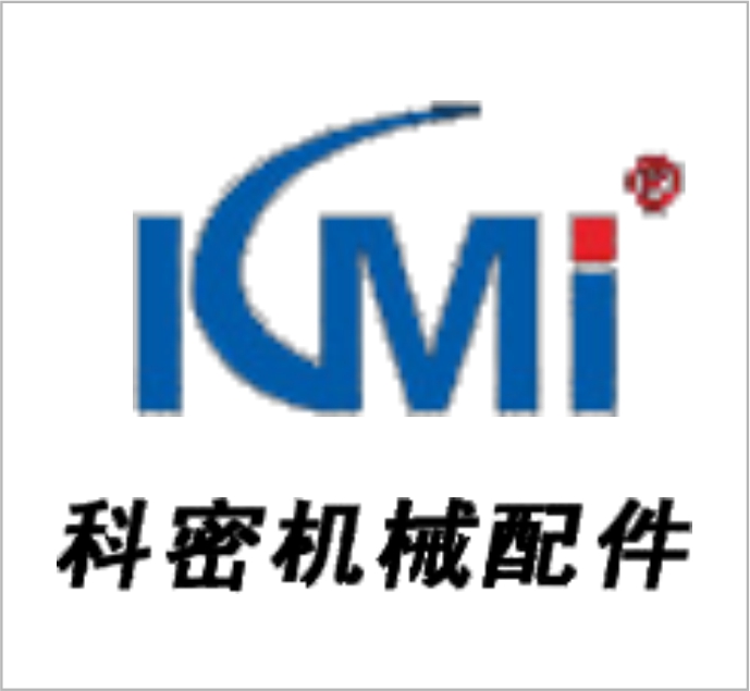 Yongjia County Kemi Machinery Components Co., Ltd.