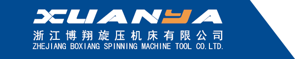 Zhejiang Boxiang Spinning Machine Co., Ltd.