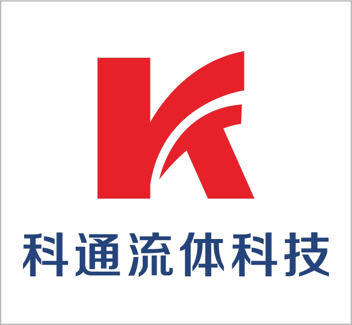 Wenzhou Ke Tong Fluid Technology Co., Ltd.