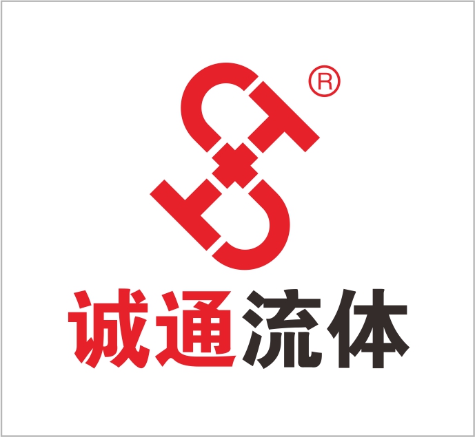 Wenzhou Chengtong Fluid Equipment Co., Ltd.