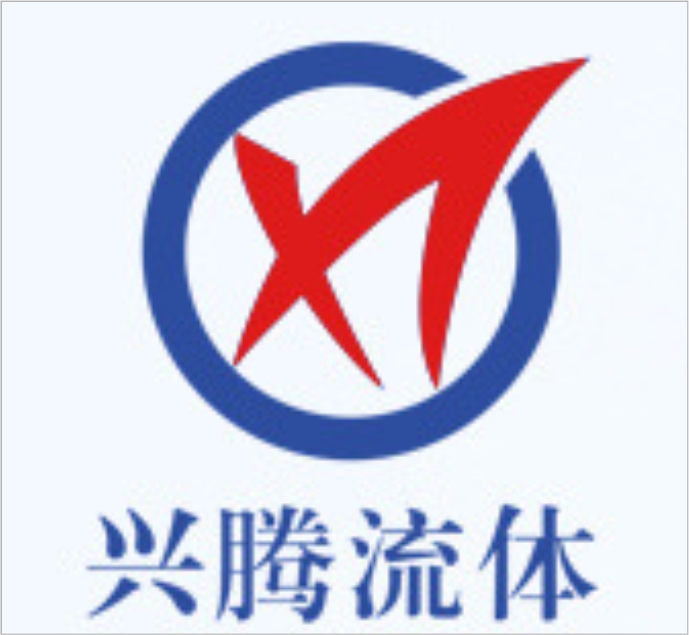 Wenzhou Xingteng Fluid Equipment Co., Ltd.