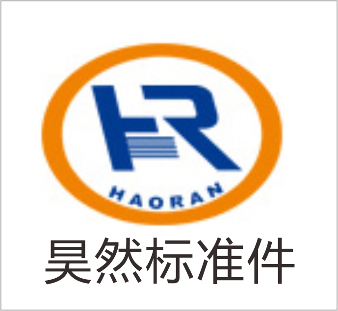 Wenzhou Haoran Standard Components Co., Ltd.