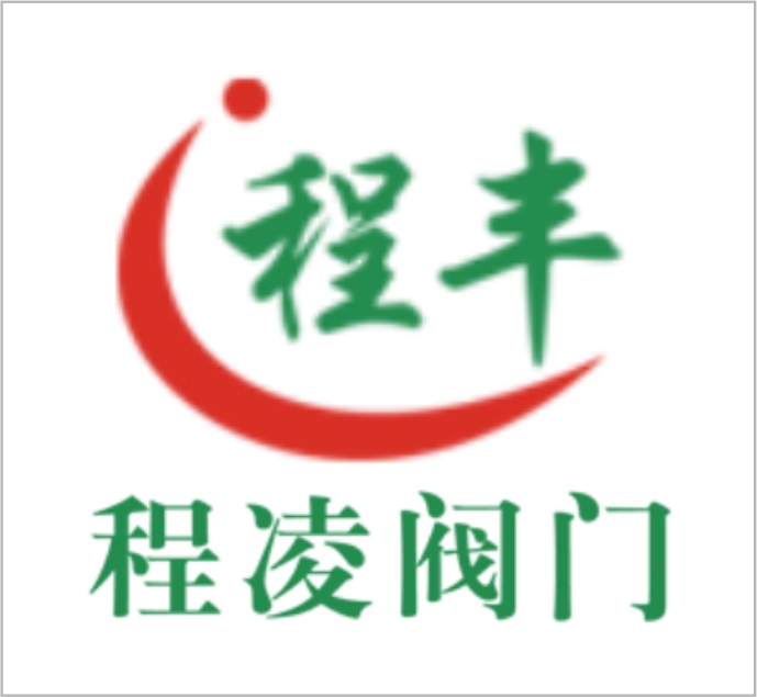 Chengling Valve Co., Ltd. (Yuhuan)