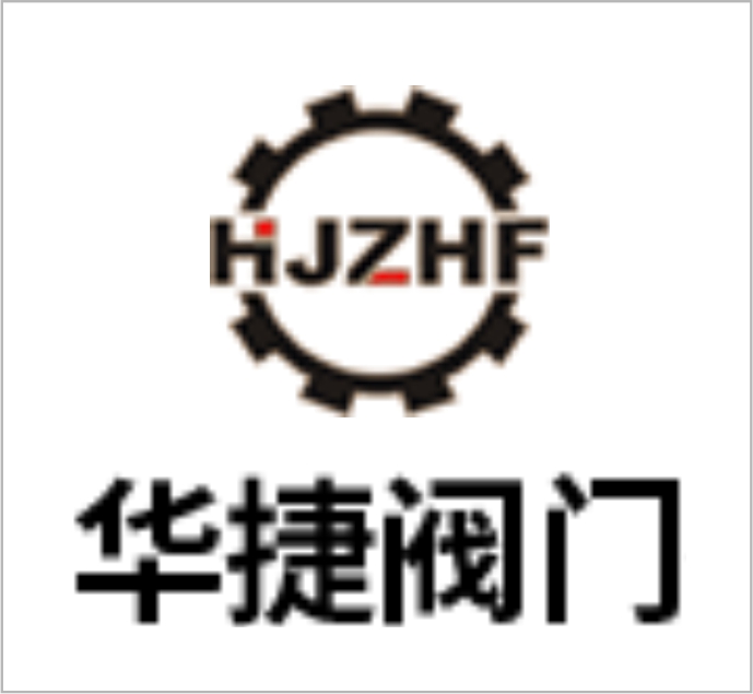 Zhejiang Huajie Valve Co., Ltd.