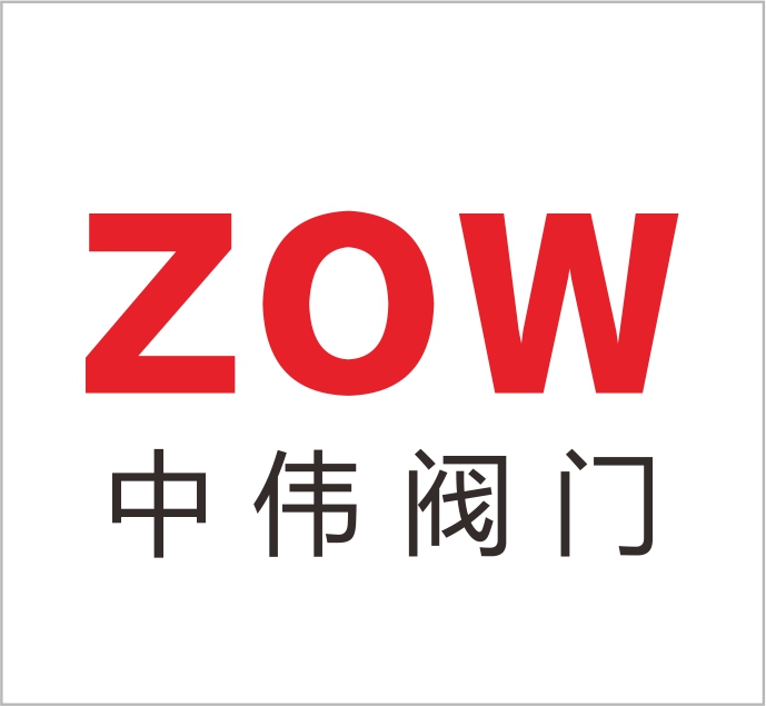 Zhejiang Zhongwei Valve Manufacturing Co., Ltd.