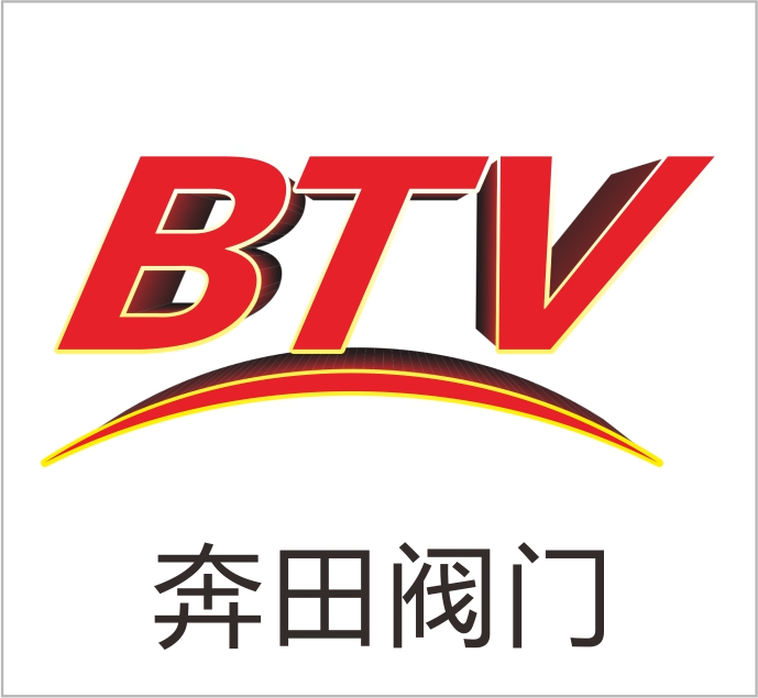 Zhejiang Bentian Valve Co., Ltd.