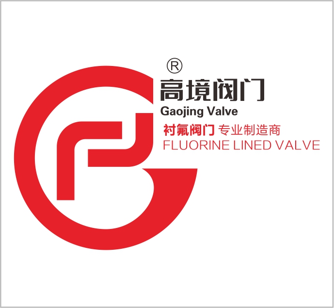 Zhejiang Gaojing Valve Co., Ltd.