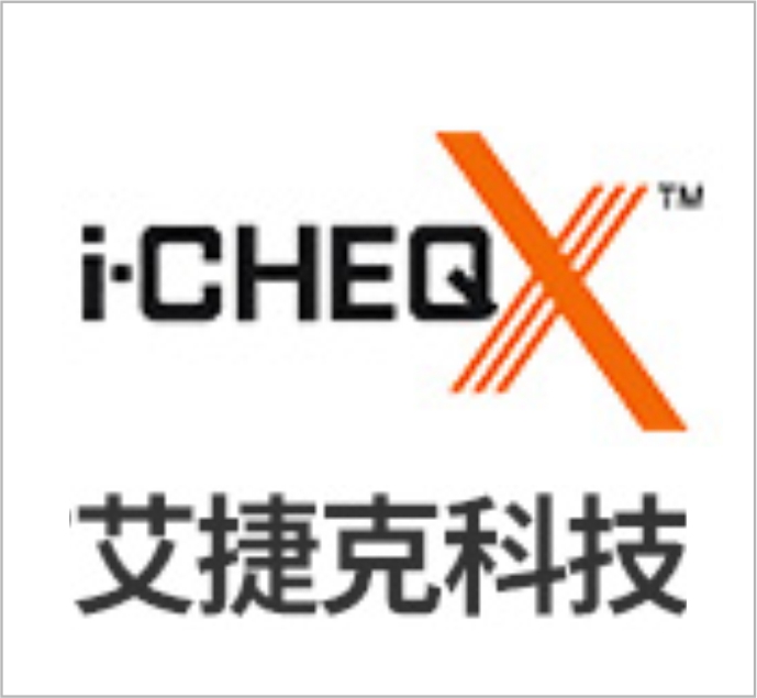 Shenzhen i-CHEQ Technologies Co., Ltd.
