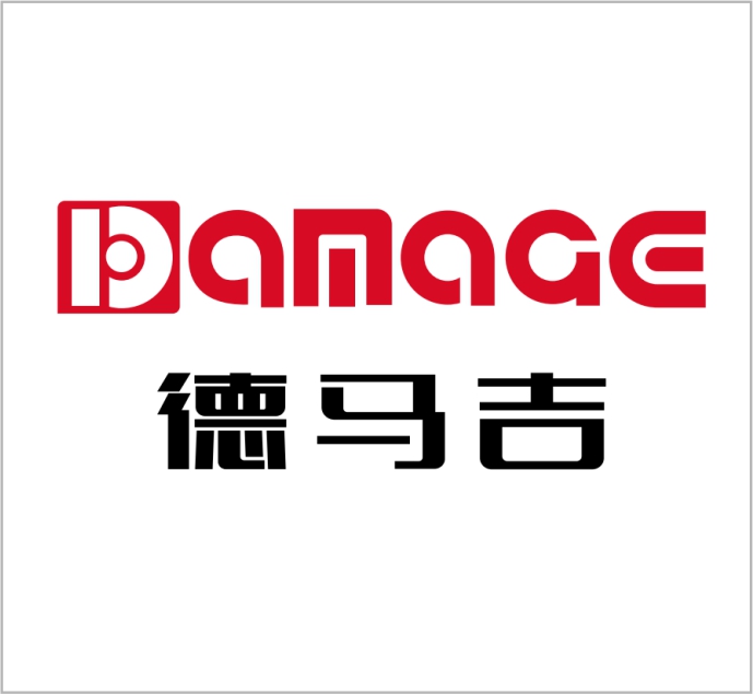 Yueqing Demaji Pneumatic Co., Ltd.