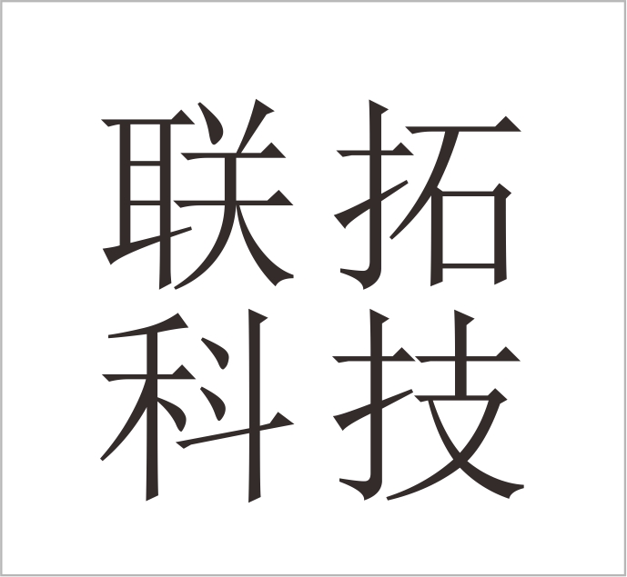 Zhejiang Liantuo Technology Co., Ltd.