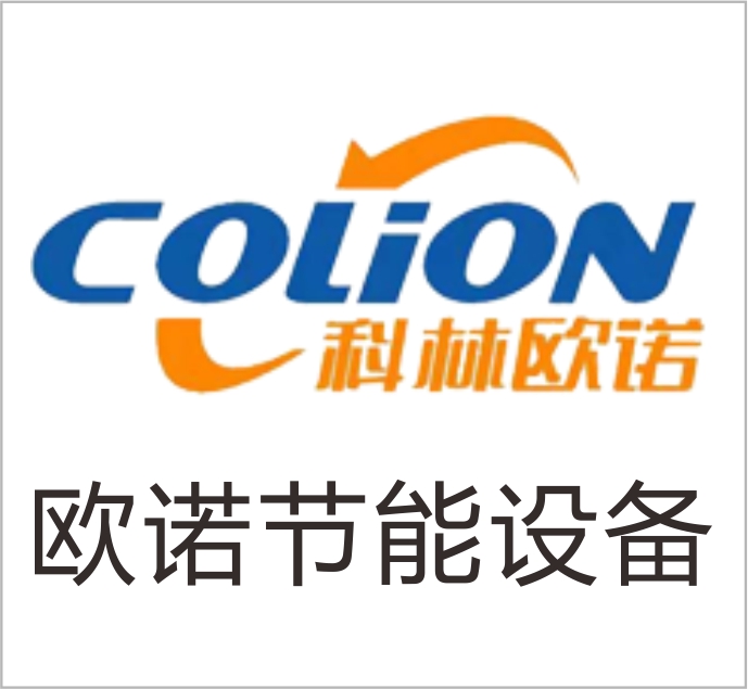 Shandong Ouno Energy Saving Equipment Co., Ltd.
