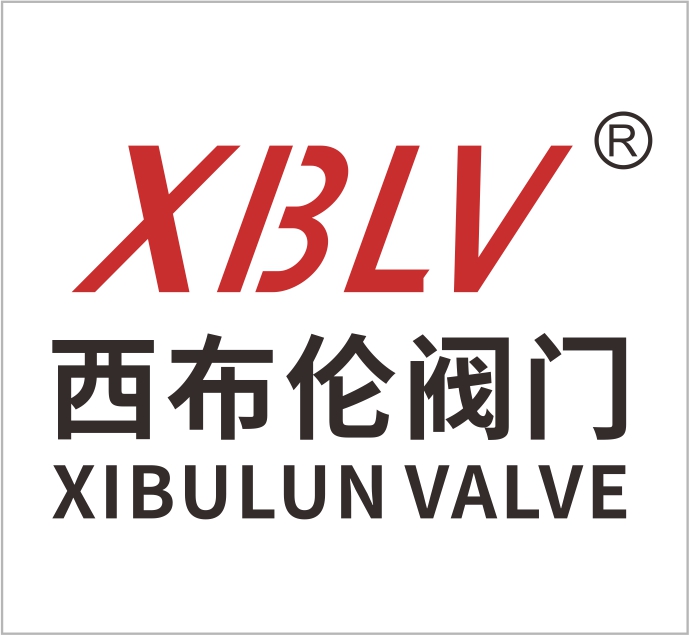 Zhejiang Xibulun Valve Co., Ltd.