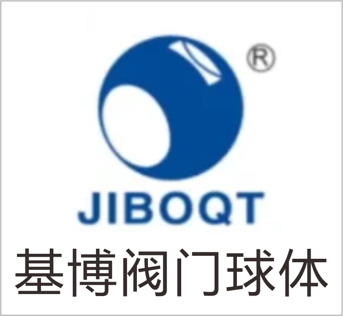 Wenzhou JiBo Valve Sphere Co., Ltd.