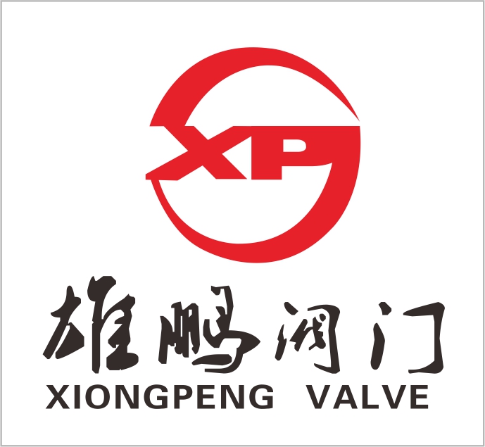 Wenzhou Xiongpeng Valve Factory