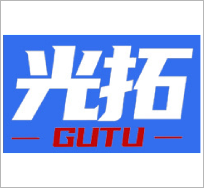Guangtao Fluid Equipment Co., Ltd.