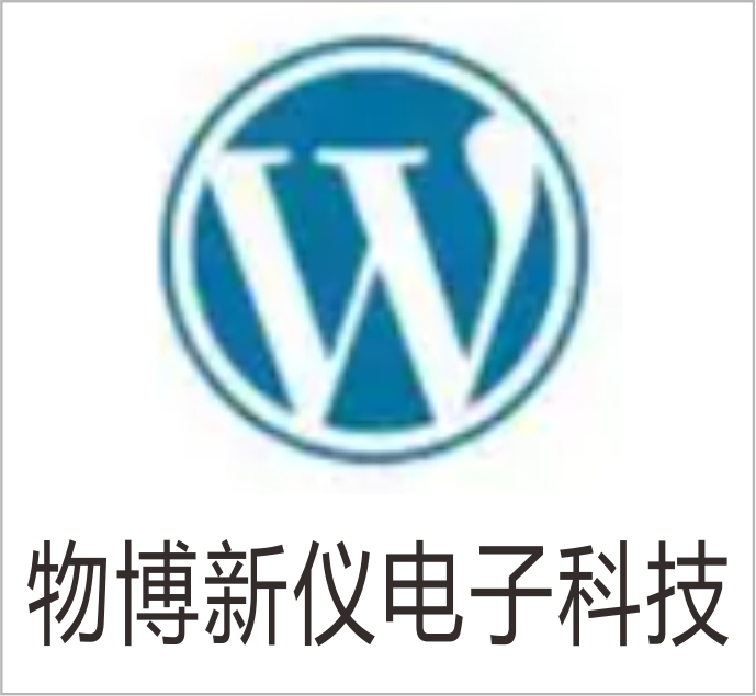 Wuxi Wubo Xinyi Electronic Technology Co., Ltd.