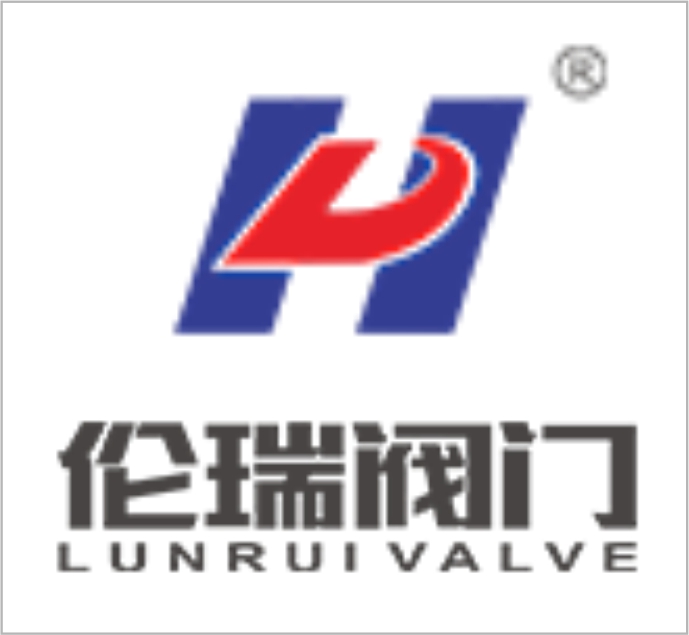 Wenzhou Lunrui Valve Co., Ltd.