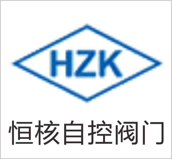 Zhejiang Henghe Automatic Control Valve Equipment Co., Ltd.