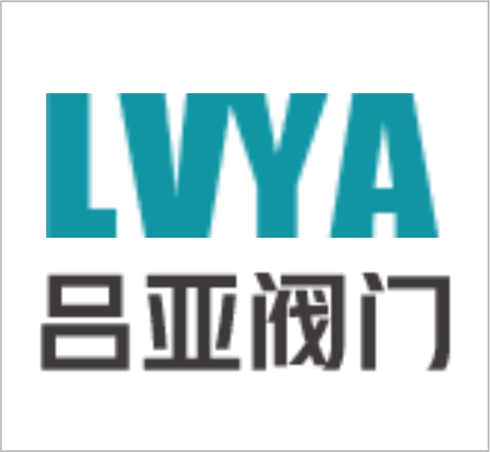Zhejiang Lu Ya Valve Co., Ltd.