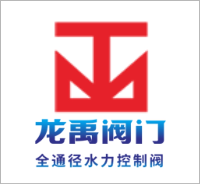 Zhejiang Longyu Valve Co., Ltd.