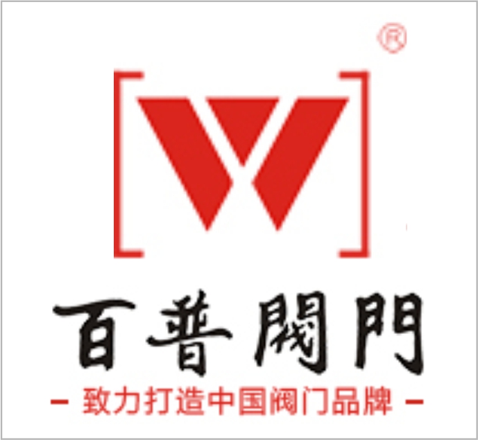 Baipu Valve Group Co., Ltd.