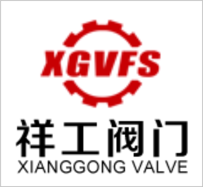 Zhejiang Xianggong Valve Co., Ltd.