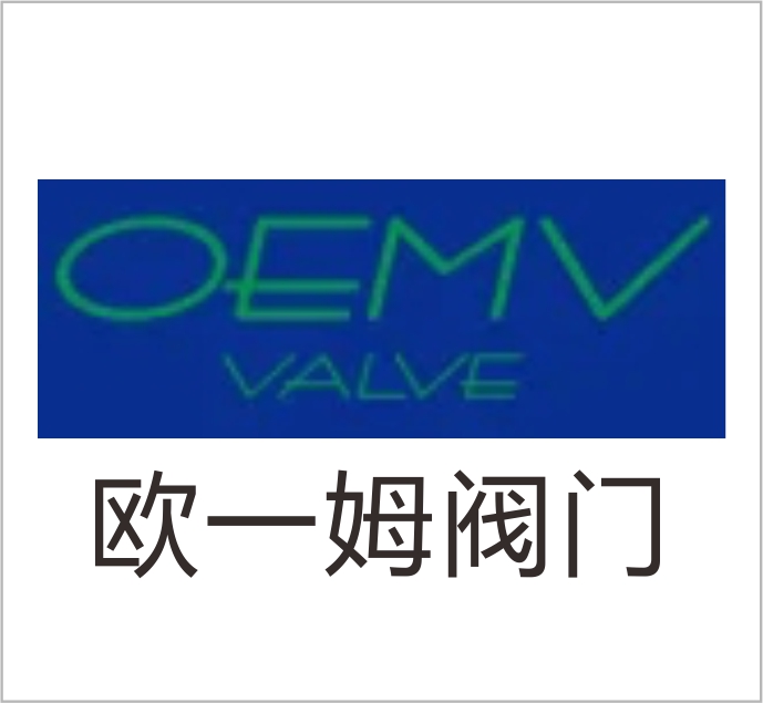 Zhejiang Oemv Valve Co., Ltd.
