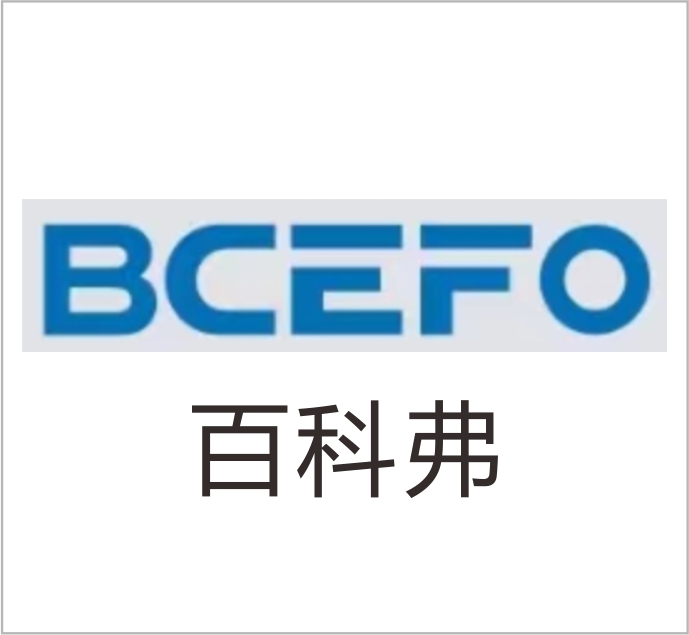 Ningbo Baibufa Automation Industrial Co., Ltd.