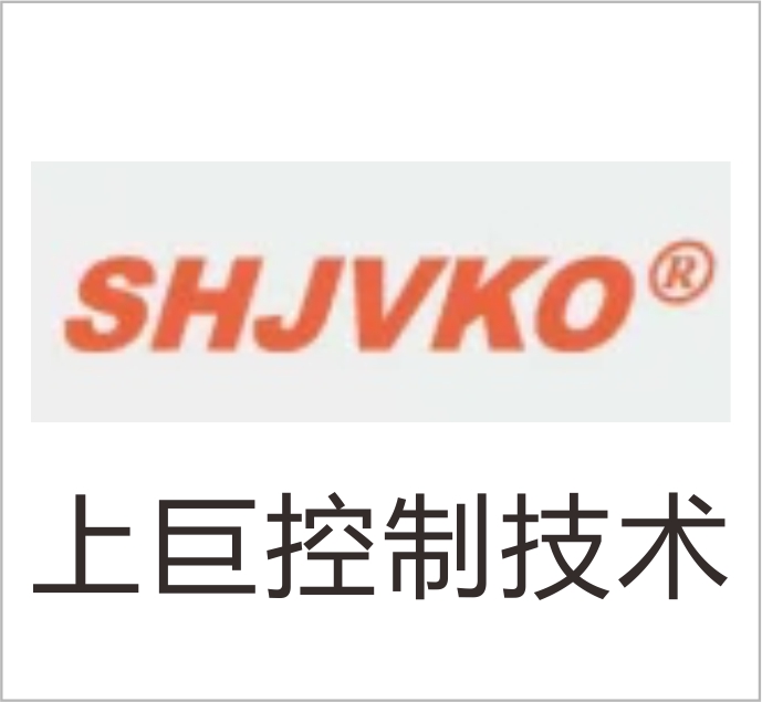 Zhejiang Shangju Control Technology Co., Ltd.
