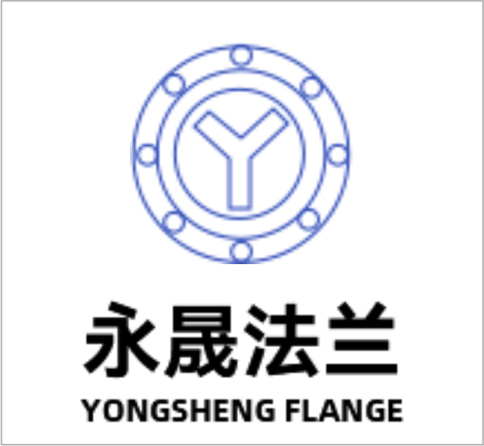 Zhejiang Yongsheng Flange Co., Ltd.