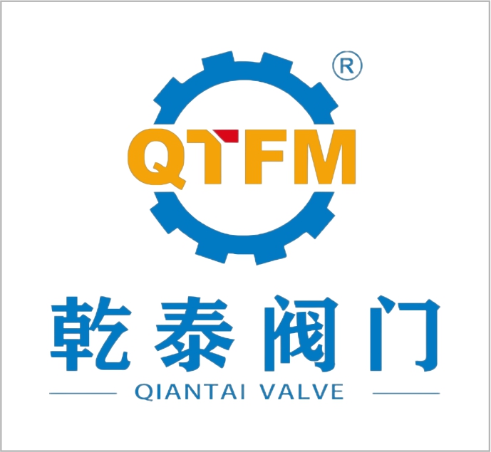 China Qiantai Valve Co., Ltd.