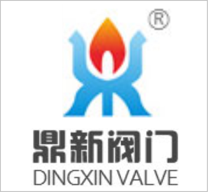 zhejiang dingxin valve Co., Ltd.