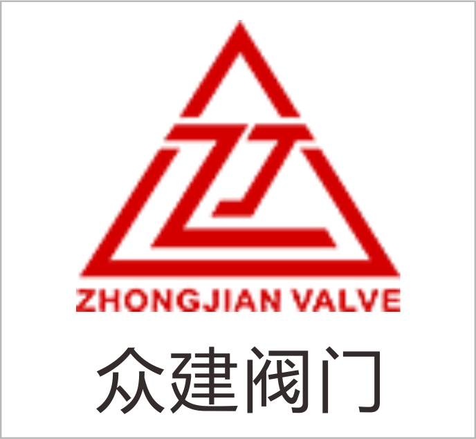 Zhongjian Valve Co., Ltd.