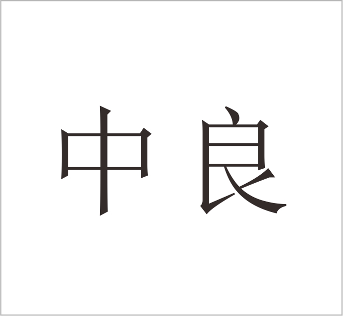 Zhongliang Hebei Fluid Equipment Co., Ltd.