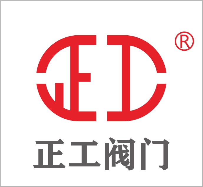 Zhejiang Zhenggong Industrial Co., Ltd