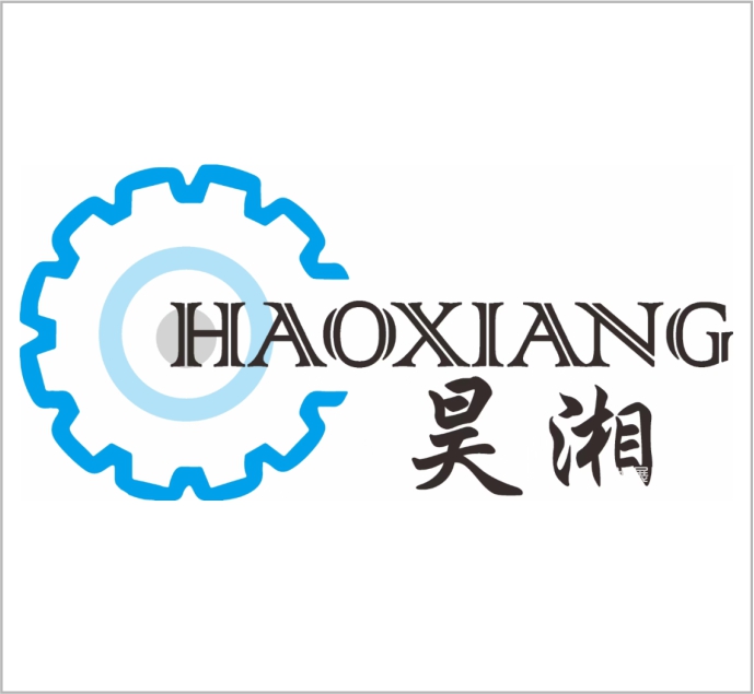 Shanghai Haoxiang Environmental Protection Technology Co., Ltd.
